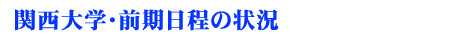 title20070216.jpg