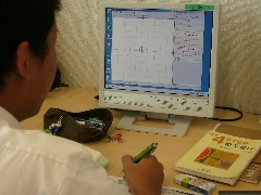 数学３.jpg