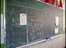 前期　期末考査 006.jpg