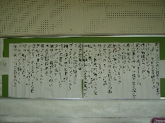文化祭 004.jpg