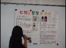 Ａグループ２.jpg