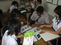 変換 ～ 20070608_0451.jpg