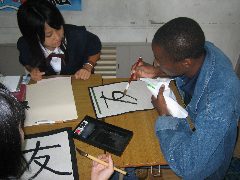 変換 ～ 20070608_0452.jpg