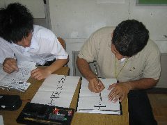 変換 ～ 20070608_0454.jpg