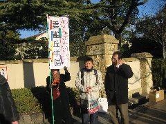 変換 ～ 20100116_0004.jpg
