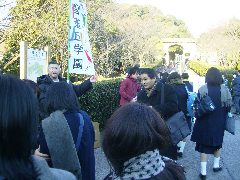 変換 ～ 20100116_0006.jpg