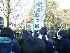 変換 ～ 20100116_0007.jpg