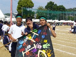 P1000094.JPG