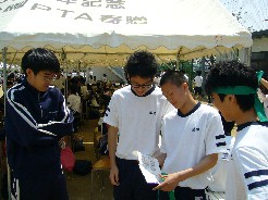 P1000095.JPG