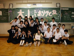 P7010002.jpg