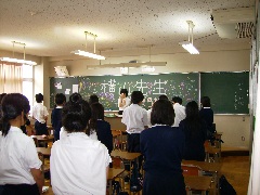 中2B実習生.jpg
