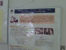 変換 ～ CIMG0037.jpg