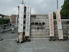 変換 ～ CIMG0047.jpg