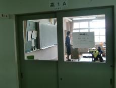 変換 ～ CIMG0093.jpg