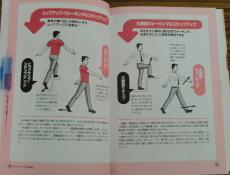 変換 ～ CIMG0177.jpg