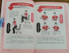 変換 ～ CIMG0178.jpg