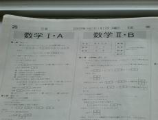 変換 ～ CIMG0181.jpg