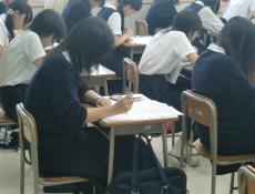 変換 ～ CIMG0330.jpg