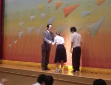 変換 ～ CIMG0538.jpg