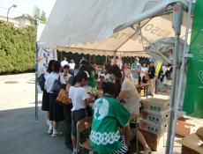 変換 ～ CIMG0540.jpg