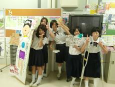 変換 ～ CIMG0547.jpg