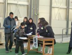 変換 ～ CIMG0596.jpg