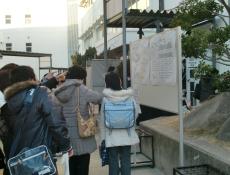 変換 ～ CIMG0600.jpg