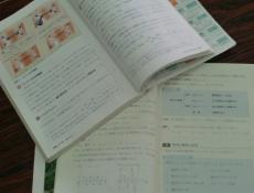 変換 ～ CIMG0638.jpg