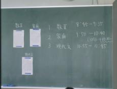 変換 ～ CIMG0642.jpg