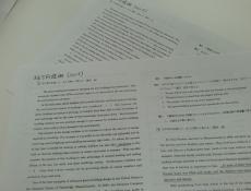 変換 ～ CIMG0721.jpg