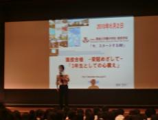 変換 ～ CIMG0790.jpg