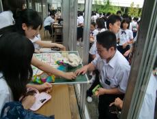 変換 ～ CIMG0859.jpg