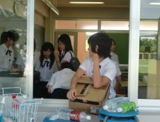 変換 ～ CIMG0862.jpg