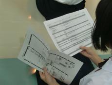 変換 ～ CIMG0902.jpg