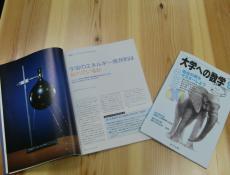 変換 ～ CIMG0909.jpg