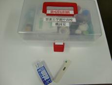 変換 ～ CIMG0915.jpg