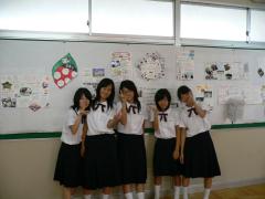 変換 ～ P1010067.jpg
