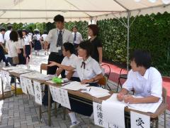 変換 ～ P1010077.jpg