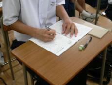 変換 ～ P1010080.jpg
