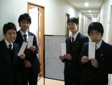 変換 ～ P1010390.jpg
