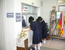 変換 ～ P1010464.jpg