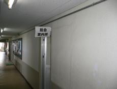 変換 ～ P1010465.jpg