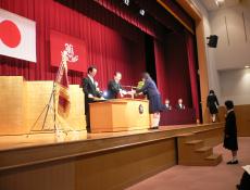 変換 ～ P1010506.jpg