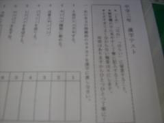 変換 ～ P5160048.jpg