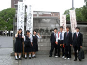 2008_10_29_4.jpg