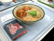 2008_10_29_5.jpg