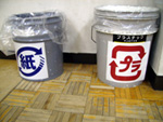 2008_11_08_1.jpg