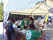 2009_09_06.jpg