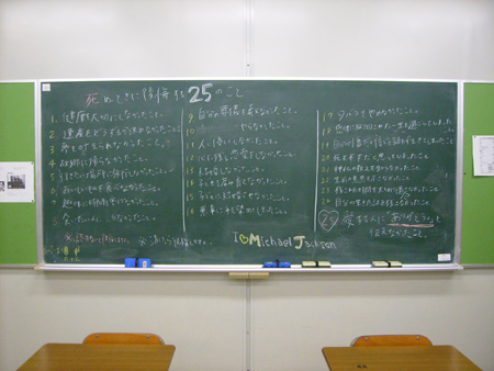 2009_11_26_3.jpg
