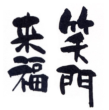 2009_1_1.jpg
